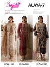 Anaya Vol 7 By Sajida Georgette Wholesale Pakistani Salwar Suit Suppliers In India
